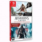 Nintendo Assassin’s Creed: Мятежники. Коллекция (1CSC20004442)