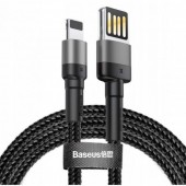 Baseus Cafule Cable (special edition) USB For iP 1.5A 2m Grey+Black (CALKLF-HG1)