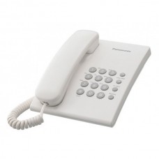 Телефон Panasonic KX-TS2350RUW