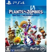 PlayStation Plants vs. Zombies: Битва за Нейборвиль русские субтитры (1CSC20004344)