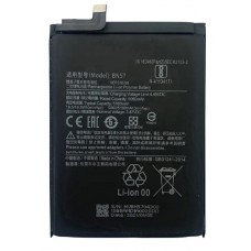 Аккумулятор BN57 для Xiaomi Poco X3 NFC, X3 Pro, Mi 10 Lite