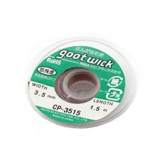 Оплетка (плетенка) для снятия припоя Goot CP-3515, 3.5мм*1.5м
