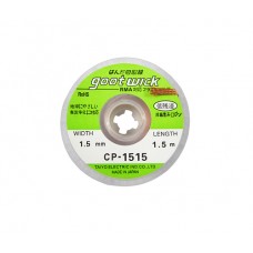 Оплетка (плетенка) для снятия припоя Goot СP-1515, 1.5мм*1.5м, Япония