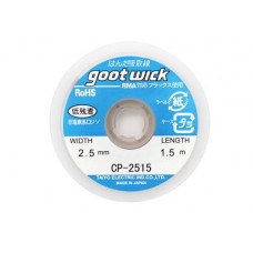 Оплетка (плетенка) для снятия припоя Goot СP-2515, 2.5мм*1.5м, Япония