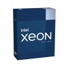 Процессор Intel Xeon Silver 4316