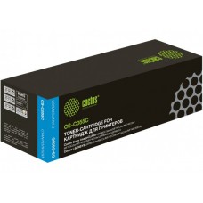 Картридж Cactus CS-C055C Cyan для Canon LBP663Cdw/LBP664Cx/MF746Cx/MF744Cdw/MF742Cdw