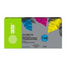Картридж Cactus CS-F9K17A Cyan для HP DesignJet T730/T830 (восстановлен из б/у)