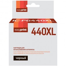 Тонер-картридж EasyPrint LR-IM350 Black для Ricoh IM 350/350F с чипом
