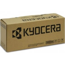 Тонер-картридж Kyocera TK-8515M Magenta для TASKalfa 5052ci/5053ci/6052ci/6053ci