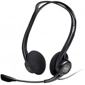 Logitech PC Headset 960 USB (наушники с микрофоном, с рег.громкости) <981-000100>