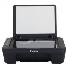 МФУ Canon PIXMA MG 2540S