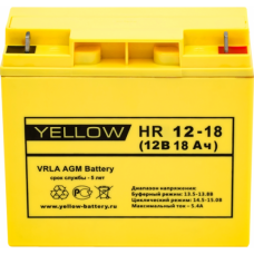 Аккумуляторная батарея YELLOW HR 12-18 (12V, 18Ач, 5 лет, 5.25кг, 181х77х167/167мм) АКБ для ИБП, Аналог АКБ Ippon IP12-17 (12V, 17Ah), 27208, 2766906000015