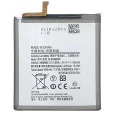 Аккумулятор EB-BG985ABY для Samsung Galaxy S20 Plus (G985F), 4500мАч