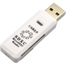 Устройство Card reader 5bites RE2-100WH