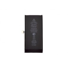 Аккумулятор Vixion для Sony F5121, F5122, G3311, G3312 Xperia X, L1, L1 Dual