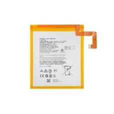 Аккумулятор (батарея) Vixion BL253 для телефона Lenovo A1000, A2580, A2860, A2010, A1010, A2016