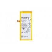 Аккумулятор (батарея) Vixion HB3742A0EZC, HB3742A0EZC+ для телефона Huawei P8 Lite, GR3, Y3 2017