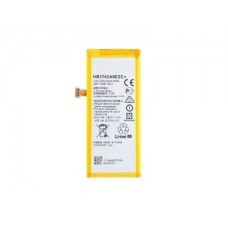 Аккумулятор (батарея) Vixion HB3742A0EZC, HB3742A0EZC+ для телефона Huawei P8 Lite, GR3, Y3 2017
