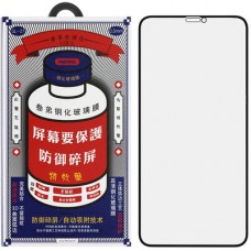 Защитное стекло Remax Medicine G. GL-27 3D для Apple iPhone 12 Mini с рамкой 0, 3 мм, черное