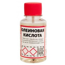 Олеиновая кислота, 100мл флакон с кистью