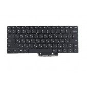 Клавиатура для ноутбука Lenovo IdeaPad 510S, 510S-14IKB, черная без рамки