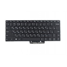 Клавиатура для ноутбука Lenovo IdeaPad 510S, 510S-14IKB, черная без рамки