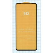 Защитное стекло Remax Medicine G. GL-27 3D для Apple iPhone 12 Pro Max с рамкой 0, 3 мм, черное