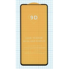 Защитное стекло Remax Medicine G. GL-27 3D для Apple iPhone 12 Pro Max с рамкой 0, 3 мм, черное