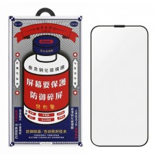 Защитное стекло Remax Medicine Glass GL-27 для Apple iPhone X с рамкой, черное