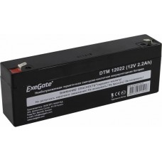 Аккумулятор Exegate DTM 12022 (12V, 2.2Ah) <EX282957RUS>