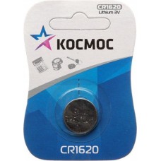 Космос CR1620 (Li, 3V)