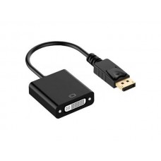 KS-is <KS-556> Кабель-адаптер DisplayPort (M) -> DVI (F)