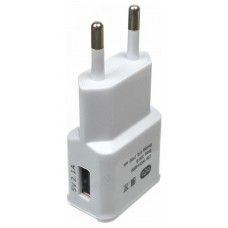 Defender UPA-165 <83582> Зарядное устройство USB (Вых. DC5V/9V/12V/15V/20V, 65W, USB, USB-C, быстрая зарядка)