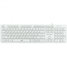 Клавиатура Dialog Gan-Kata KGK-17U <White> <USB> 104КЛ, подсветка клавиш