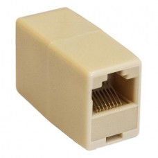 ExeGate CP45-C5 <EX292846RUS> Модуль RJ-45 - RJ-45 проходной, кат.5e