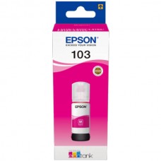 Картридж Epson C13T673698 T6736 светло-красный