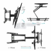 Kromax DIX-22 Черный 15"-48" макс.35кг (28013)