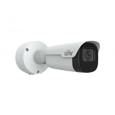 IP камера UNV IPC2A24SE-ADZK-I0