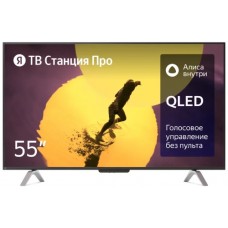 Телевизор Яндекс YNDX-00101