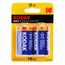 Kodak MAX <CAT30952843> (LR20, Size D, 1.5V, alkaline) <уп. 2 шт>