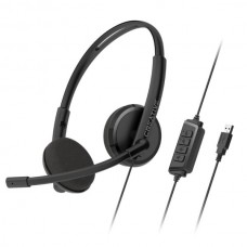 Наушники с микрофоном Creative HS-220 <51EF1070AA000/1> (шнур 2.4м, USB, срегулятором громкости)
