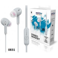 Наушники с микрофоном SmartBuy PRO JR SBH-105-GE (шнур 1.2м)