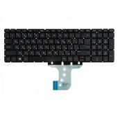 Клавиатура для ноутбука HP Pavilion 15-ac, 15-af, 15-ay, 240 G4, 245 G4, 250 G4, 255 G4 черная, без рамки