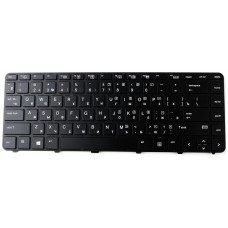 Клавиатура для ноутбука HP ProBook 430 G3, 440 G3, 430 G4, 440 G4, 445 G3, черная, с рамкой, с подсветкой