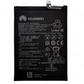 Аккумулятор (батарея) HB526488EEW для телефона Huawei Honor 10X Lite, P Smart 2021
