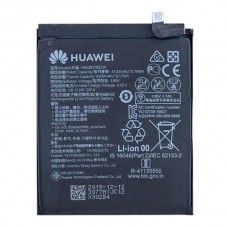 Аккумулятор (батарея) HB536378EEW, HB536378ECW для телефона Huawei P40 Pro