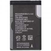 Аккумулятор (батарея) для телефона Nokia 1202, 1265, 1325, 1506, 1508, 1661, 1706, 2220s, 2228, 2650, 2652, 2690, 2682