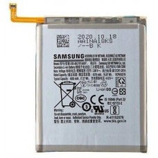 Аккумулятор EB-BG781ABY для Samsung Galaxy S20 FE (G780F), 4500мАч