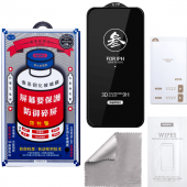 Защитное стекло REMAX GL-27 Medicine на дисплей Apple iPhone 14 Pro, черная рамка, 0.3мм