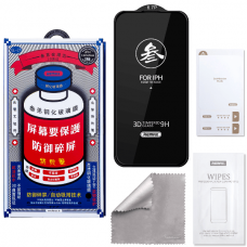 Защитное стекло REMAX GL-27 Medicine на дисплей Apple iPhone 14 Pro, черная рамка, 0.3мм